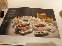 菜单-万荣烤鸭店·北京菜(农光里店)