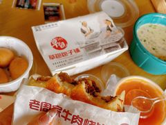 -穆得·老周家牛肉烧饼(普利街店)