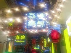 门面-桥东喜碧海鲜街(水东街店)