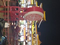 -鼓楼夜市