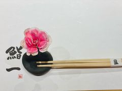 -鮨一日本料理(大中华店)