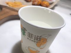 -菲滋意式餐厅(上虞万和城店)