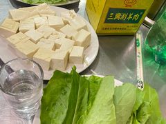 -三兴涮羊肉(荣安大街店)