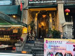门面-芭堤雅泰国餐厅(胜利路店)