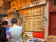 -旧街市鲜货老火锅(大光路店)