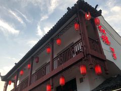 -紅楼酒家(朱家角店)