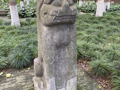 -上海方塔园