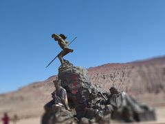 -火焰山景区(火焰山镇)