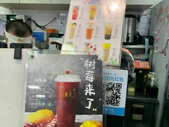 -橘菓子·果茶专家(直通车店)