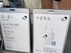 -喜茶(常州新北万达店)