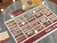 -赵记传承·中国甜品(福州总店)