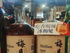 -物美综合超市(旧宫店)