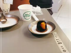 -湊湊火锅·茶憩(南京万象天地店)