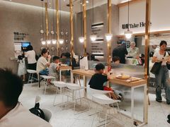-池奈·咖喱蛋包饭(熙地港店)