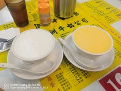 -澳洲牛奶公司(佐敦店)