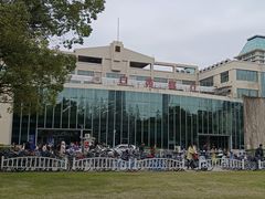 -复旦大学本部-食堂