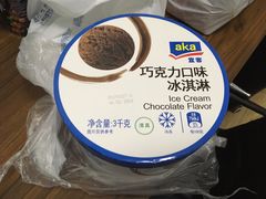 -麦德龙(京顺路商场店)