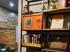 -丰乐餐厅·始于1999·本地老字号