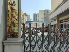 -兔途体检(十里堡青年路店)