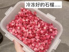 -南京众彩农副产品配送有限公司