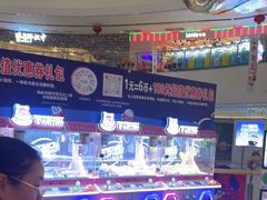 -万达广场(临港店)