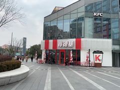 -恒生万鹂广场(唐镇店)