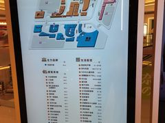 -汇邦中心ICON MALL