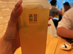 -满记甜品(荟聚购物中心店)