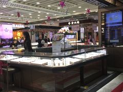 -摩登百货(岗顶店)