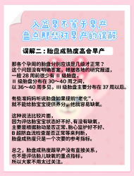 -安馨无忧月子中心(青秀店)