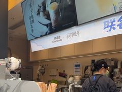 -茶百道(春熙路银石广场店)