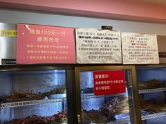 -晓靖轩烧烤(沙河风情店)