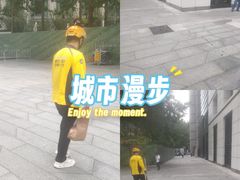 -北京SKP