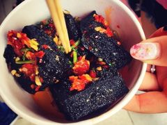 -黑色经典臭豆腐·湖南特产(坡子街店)