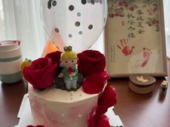 -橙呦·私人定制生日蛋糕