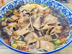-九八五面馆(欧洲城店)
