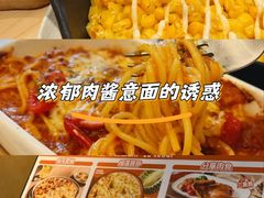 -乐凯撒披萨(欢乐颂购物中心店)