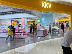 -KKV(深圳宏发大仟里店)