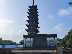 -上海方塔园