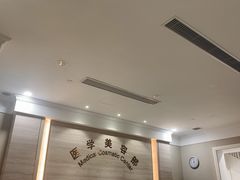 -上海市皮肤病医院(武夷路院区)