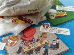 -德克士(通惠门店)