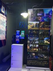 -BBVR团建聚会体验馆·亲子DIY手工