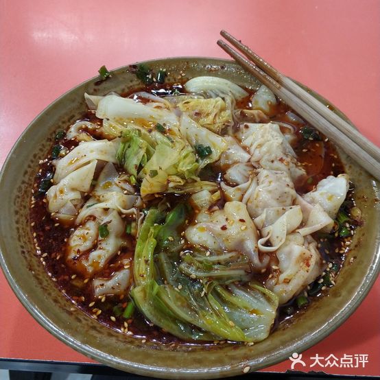 囧麻抄手