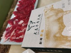 -大志牛肉火锅(天健花园店)
