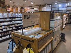 -MUJI无印良品(金狮广场店)