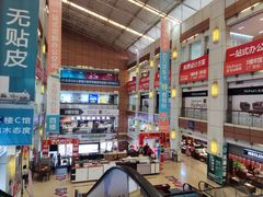 -香江家居品牌工厂批发城