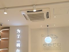 -谷田稻香·砂锅菜(汇暻广场店)