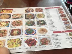 菜单-湘妹湖南菜馆(新城·璟悦城店)