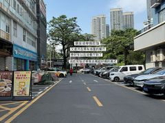 -东山茶寮(新安店)