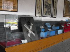 -平遥县衙